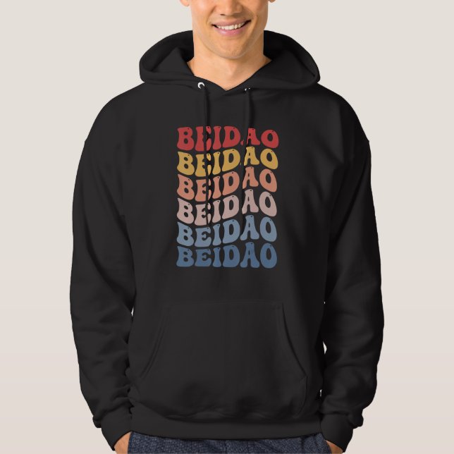 Beidao City Groovy Retro Hoodie (Front)