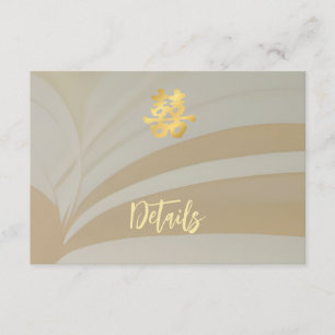 Beige Abstract Art Chinese Wedding Details Enclosure Card