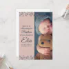 Product Image Thumbnail: Front/Back In Situ