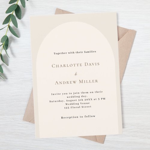 Beige arch elegant wedding invitation