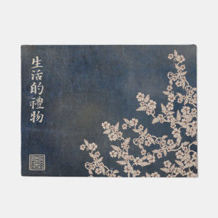 Beige blossom blue texture "Gift of life" Doormat