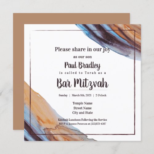 Beige Blue Eggplant Bar Mitzvah Invitation