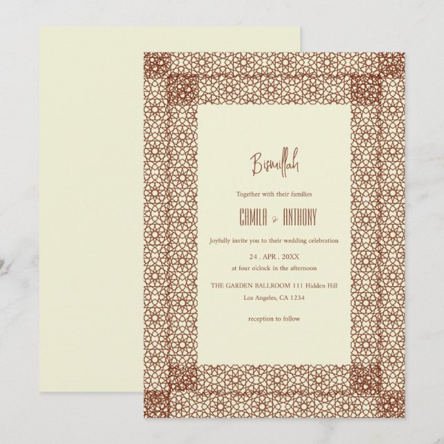 Beige Brown Islamic Geometric Two Border Wedding Invitation (Front/Back)