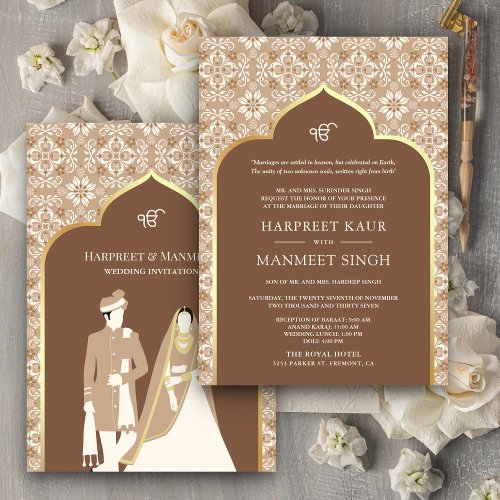 Beige Brown Ivory Pattern Anand Karaj Sikh Wedding Invitation