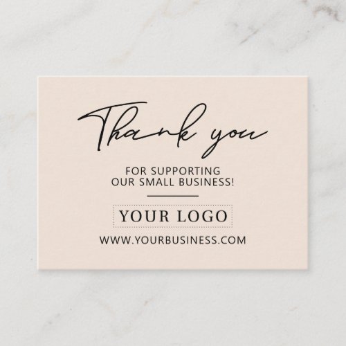 Beige  Business Logo Thank you Product Care Business Card