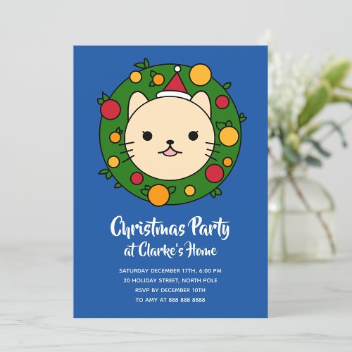 Beige Cat Christmas Holiday Party Invitation