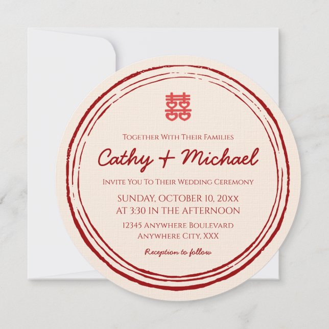 Beige Chinese wedding double happiness stamp logo Invitation (Back)