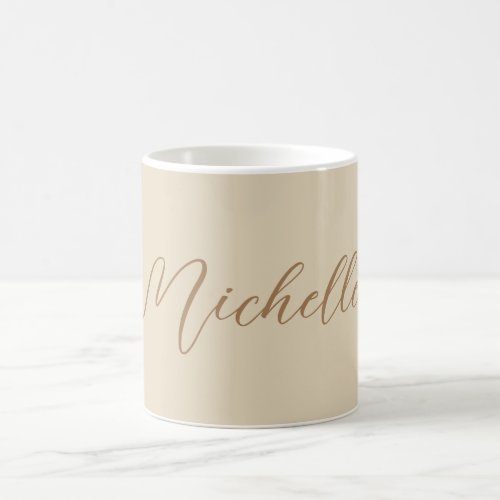 Beige Classical Professional Handwritten Name Coffee Mug