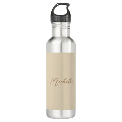 Beige Classical Professional Handwritten Name Stainless Steel Water Bottle