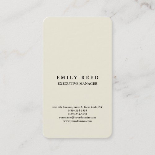 Beige classical professional minimalist business card