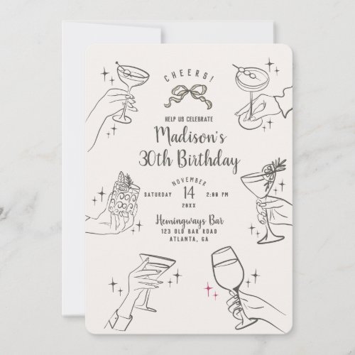 Beige Cocktail Party Retro Birthday Party Invite