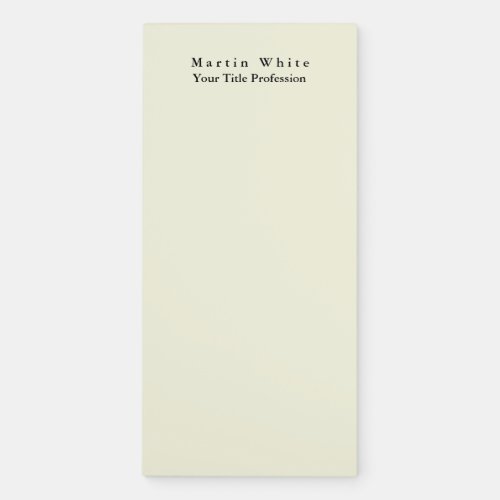 Beige Color Plain Elegant Professional Modern Magnetic Notepad