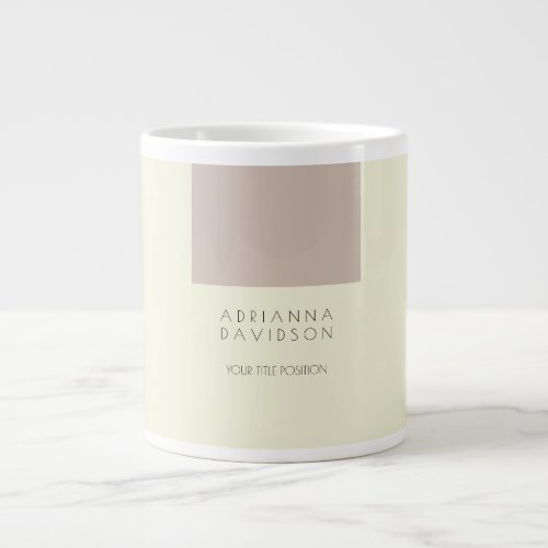 Beige Color White Trendy Minimalist Giant Coffee Mug