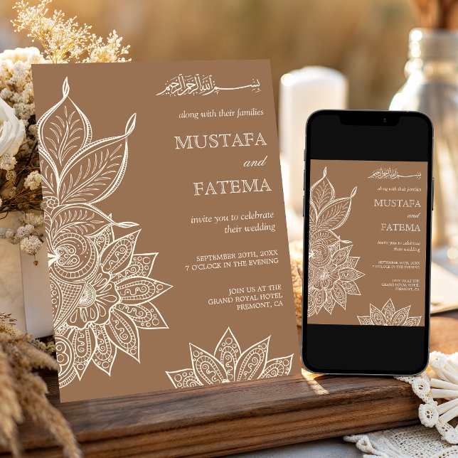 Beige Cream Mehndi Henna Muslim Wedding Invitation (Creator Uploaded)