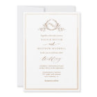 Beige Cream Watercolor Elegant Monogram Wedding