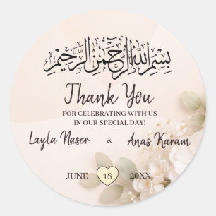 Beige Floral Thank you Muslim Wedding Nihah Classic Round Sticker