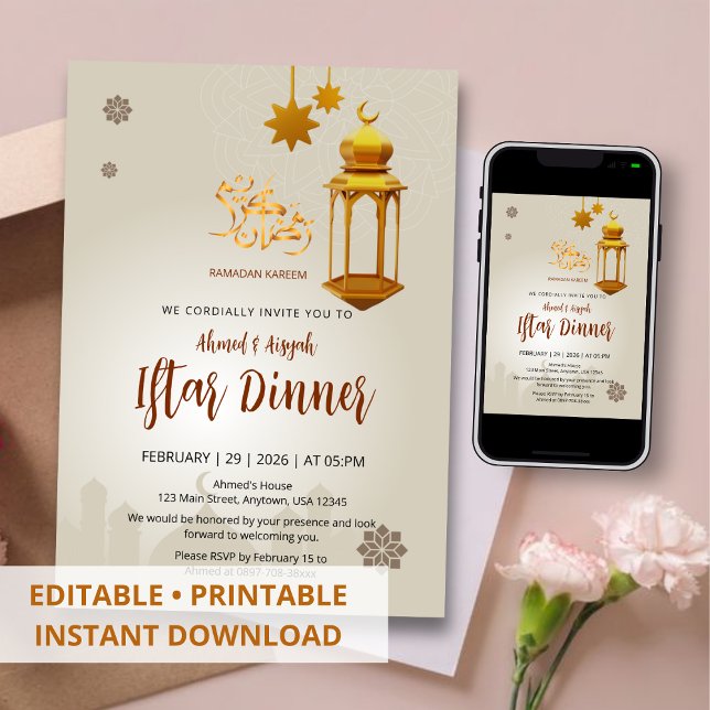 Beige Gold Lantern & Mosque Ramadan Iftar Invitation (Creator Uploaded)