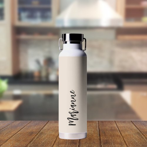 Beige gray custom name script water bottle
