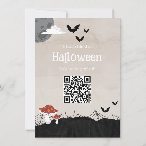 Beige Halloween Sale Marketing Invitation