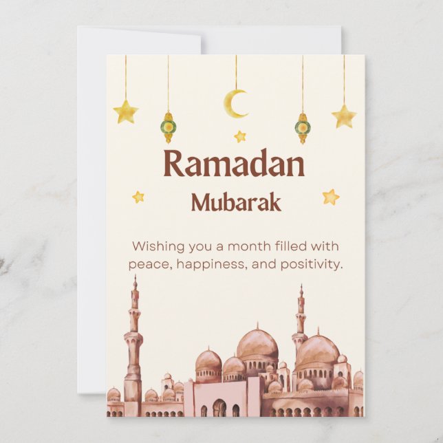 Beige Illustrative Ramadan Mubarak  Holiday Card (Front)