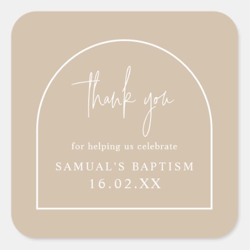 Beige Modern Arch Minimalist Christening Favor Square Sticker