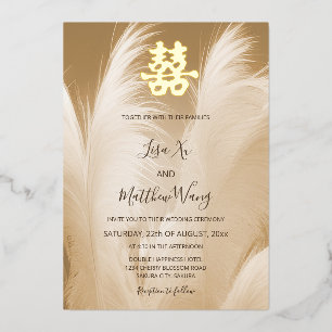 Beige Pampas Grass Chinese Wedding Foil Invitation