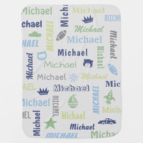 Beige personalize name baby boy