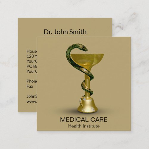 Beige Snake Bowl Hygieia Medical Gold Caduceus Square Business Card