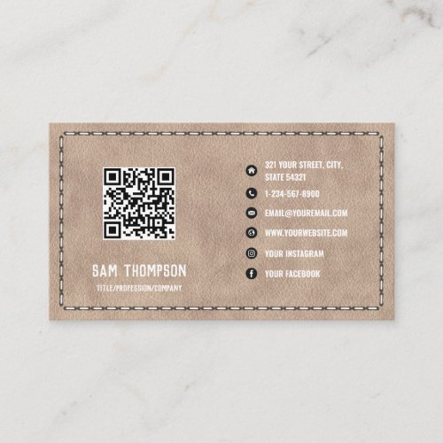 Beige Suede Leather Business QR Code Business Card