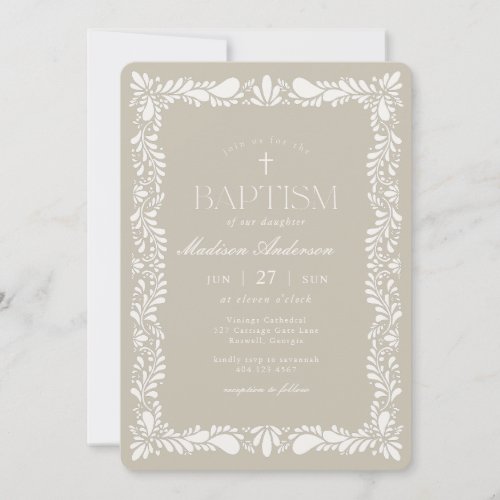 Beige Talavera Tile Spanish Fiesta Baptism Invitation