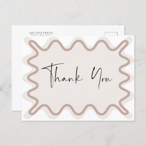 Beige Taupe Border Thank You postcard