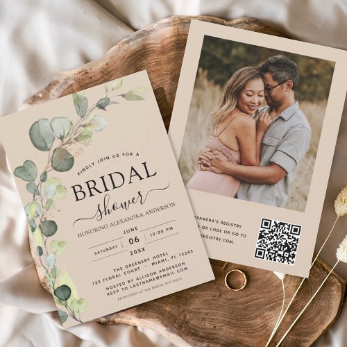 Beige Terracotta Bridal Shower QR Code Eucalyptus Invitation