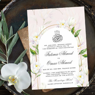 Beige Watercolor Botanical Islamic Muslim Wedding Invitation
