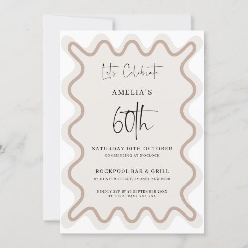 Beige White Wavy Border 60th Birthday Invitation