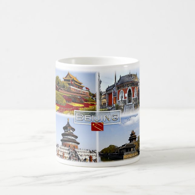 Beijin - China - Mosaic - Coffee Mug (Center)