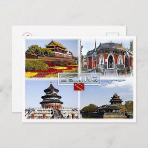 Beijin - China - Mosaic - Postcard