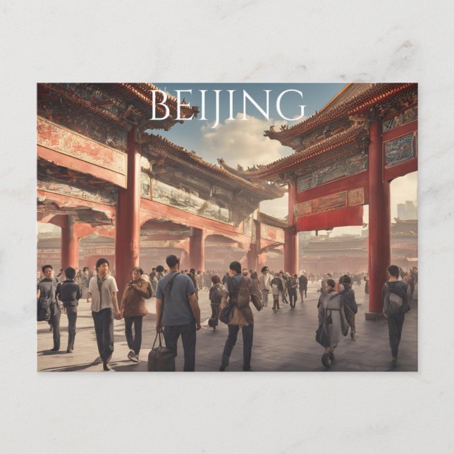 Beijing (12) postcard (Front)