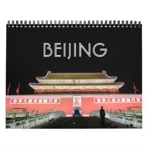 beijing 2027 calendar