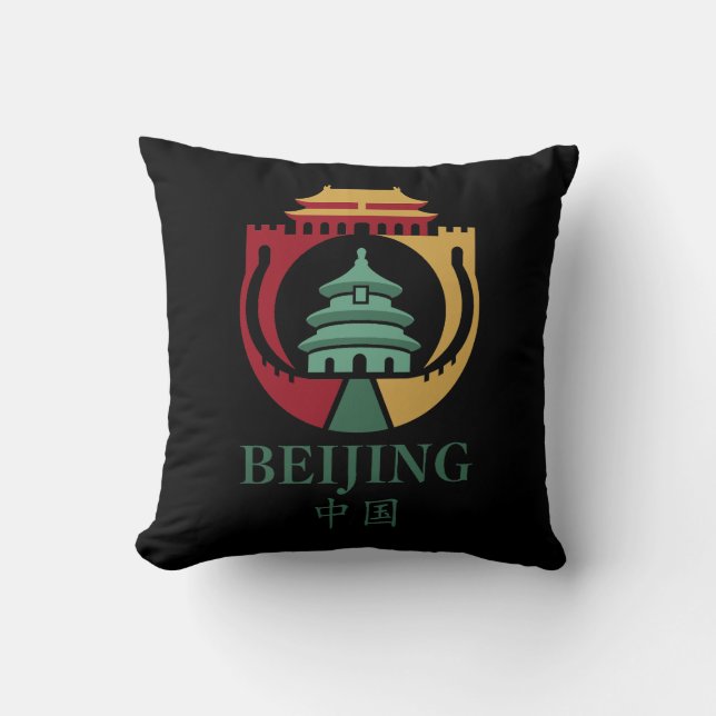 Beijing China Asia Throw Pillow (Front)