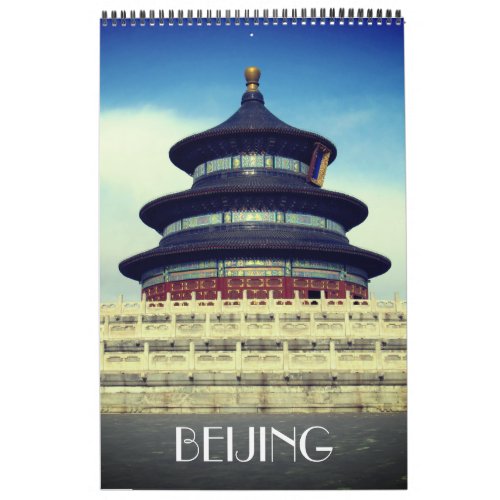 beijing china calendar