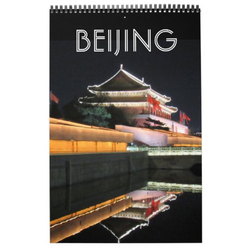 beijing china calendar