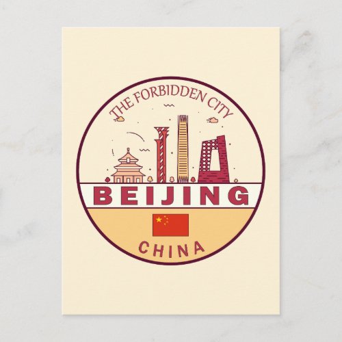 Beijing China City Skyline Emblem Postcard