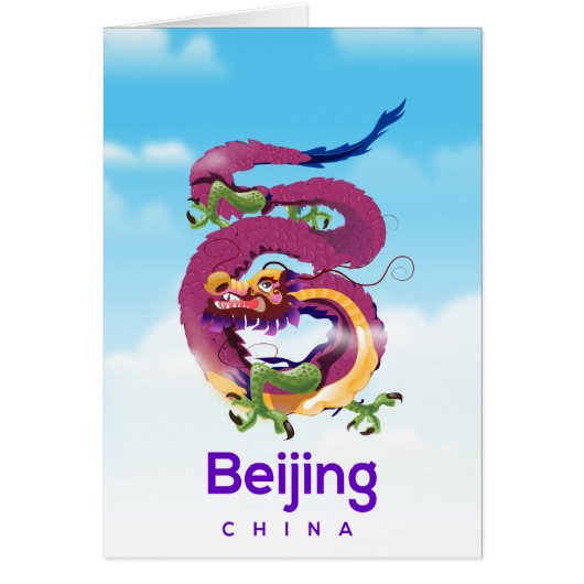 Beijing China Dragon travel poster Cards (Front)