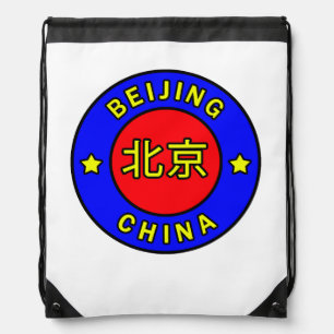 Beijing China Drawstring Bag