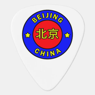 Beijing China Guitar Pick