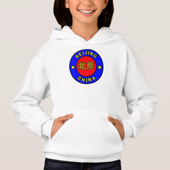 Beijing China Hoodie (Front)