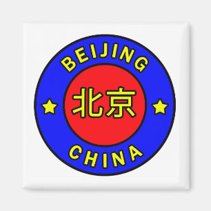 Beijing China Magnet