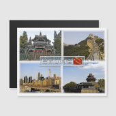 Beijing - China - Mosaic - (Front/Back)