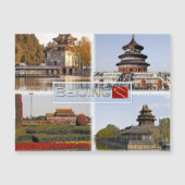 Beijing - China - Mosaic - (Front)