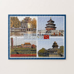 Beijing - China - Mosaic - Jigsaw Puzzle